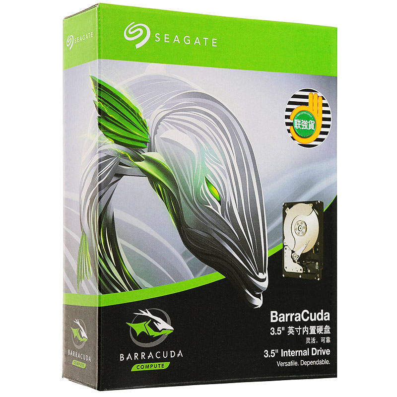 希捷(Seagate)4TB 256MB 5400RPM 台式机机械硬盘 SATA接口 希捷酷鱼BarraCuda系列(ST4000DM004)