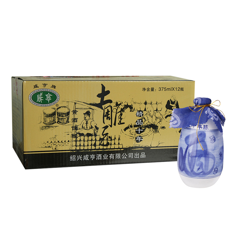 咸亨土雕黄酒二十年图片