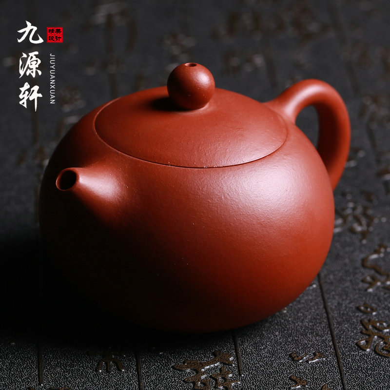 宜兴紫砂壶纯全手工原矿朱泥西施壶功夫茶具茶壶套装名家郑小芳 精品