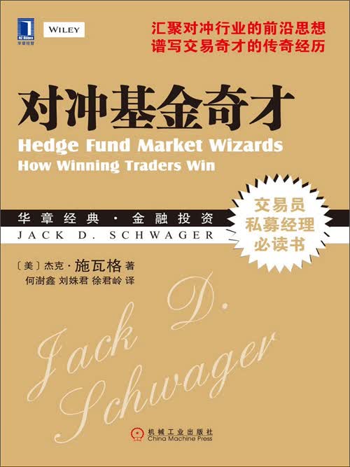 多宝体育- 多宝体育官方网站- 多宝体育APP下载基金持仓_第3页_爱基金_同花顺财经
