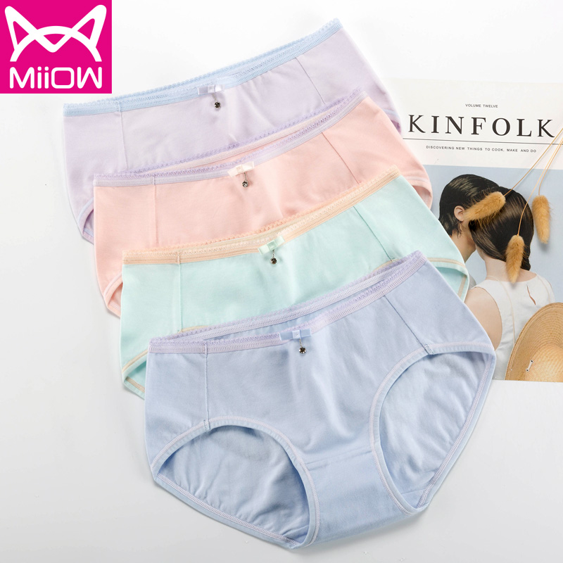猫人(miiow)女士内裤中腰性感蕾丝内裤女纯色棉三角大码女内裤4条礼盒
