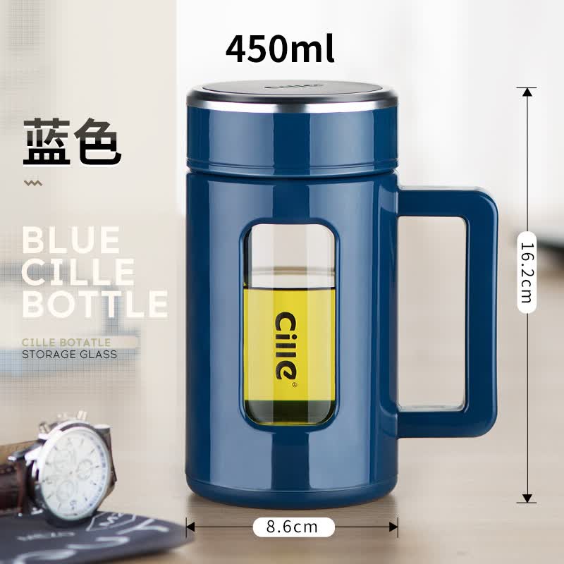 希乐(cille) 希乐玻璃杯带把商务办公杯男大容量便携水杯创意过滤泡茶