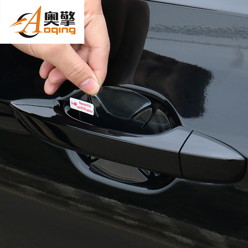 汽车犀牛皮门把手保护贴膜拉手门碗贴膜门把手贴膜隐形保护膜车门贴门