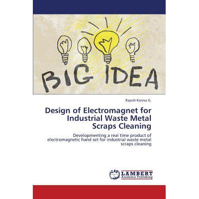 【4周达】design of electromagnet for industrial waste metal