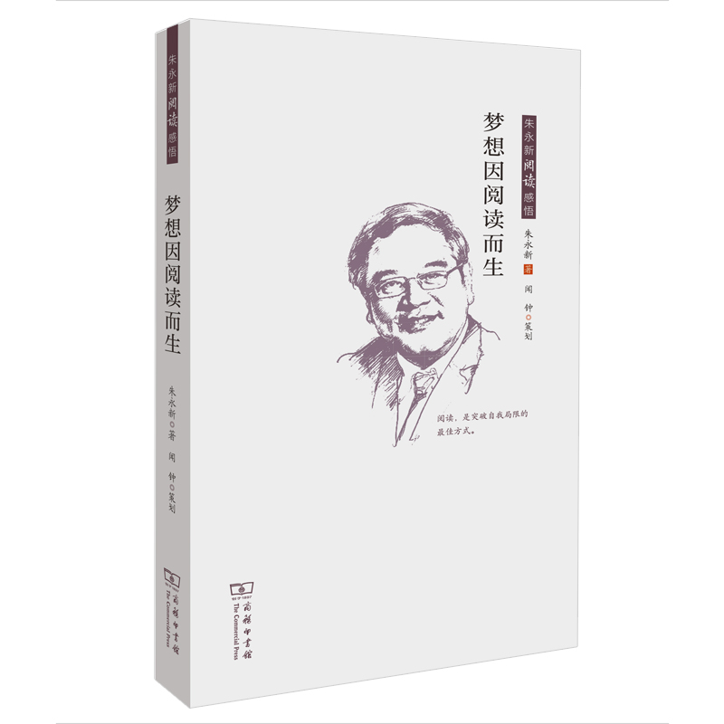 教育理论教师用书商品历史价格查询入口|教育理论教师用书价格历史