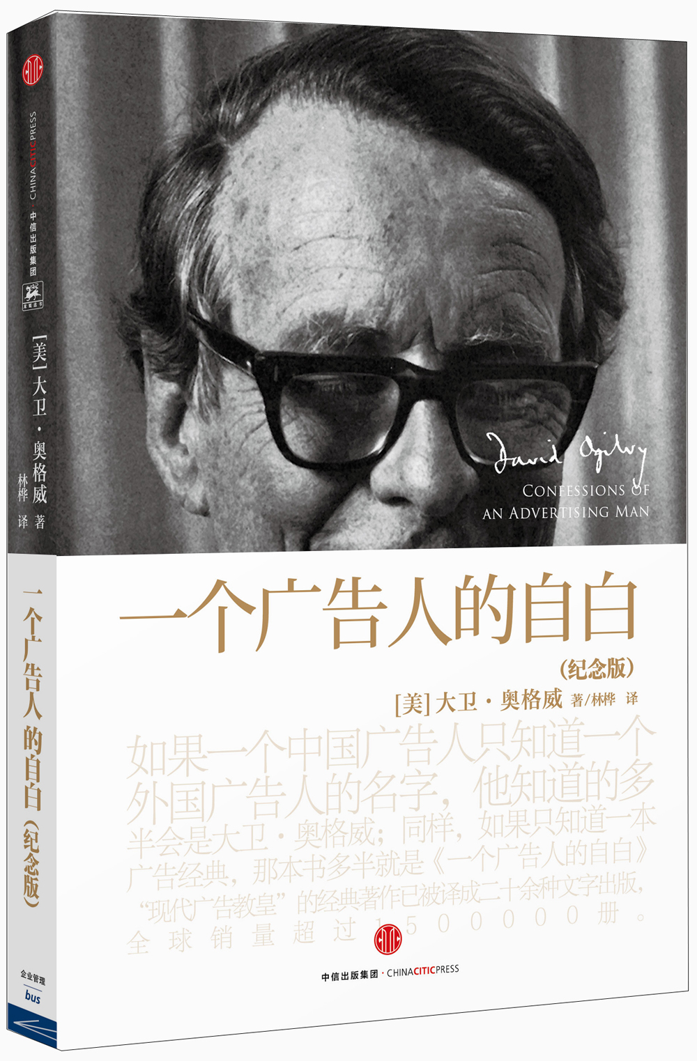 京东图书文具 2021-04-15 - 第10张  | 最新购物优惠券