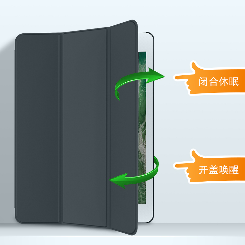 JETech苹果iPad Pro12.9【2015-2017非全面屏】磁吸智能休眠平板支架保护套 灰色