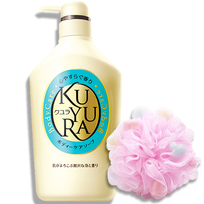 可悠然身体乳是纯天然(可悠然身体乳味道哪个好) 可悠然身体乳是纯天然(可悠然身体乳味道哪个好)