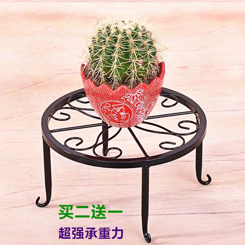 馨生活拍2发3欧式创意落地式阳台花架简约客厅铁艺花盆架单层绿萝小花托 落地小花托 古铜色（拍2发3，拍4发6）