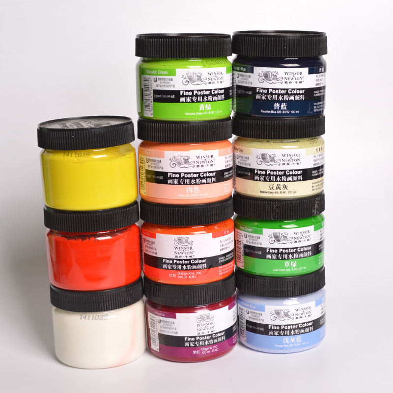 专业水粉 画家专用水粉画颜料 美术考试水粉颜料 贝碧欧水粉常用24色