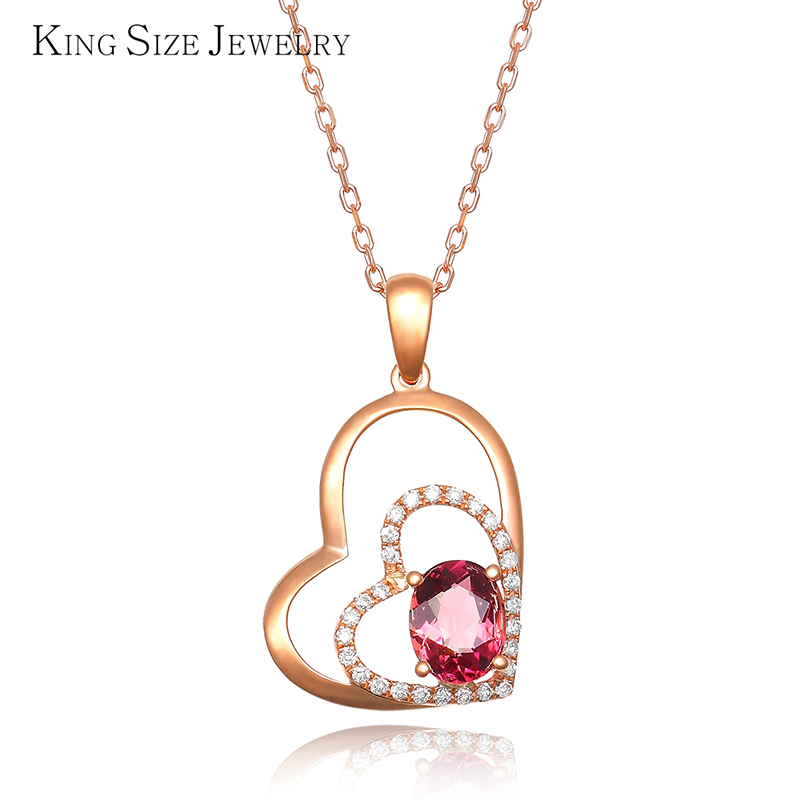 king size jewelry 18k金红碧玺钻石吊坠彩色宝石心形玫瑰金