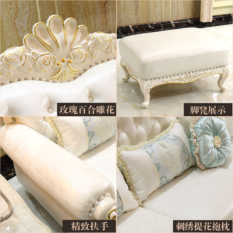 欧式沙发品牌排行前十名：精选这10款奢华大气经典之作-图片1
