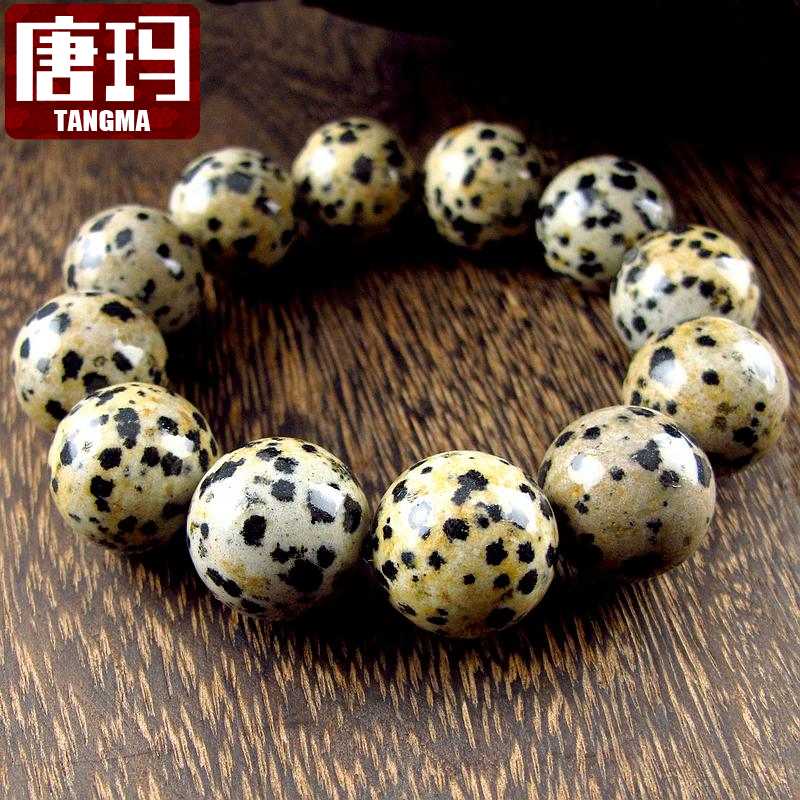哈妮宝贝honeybaby20mm豹纹石手链男手串玉石玛瑙类佛珠唐玛