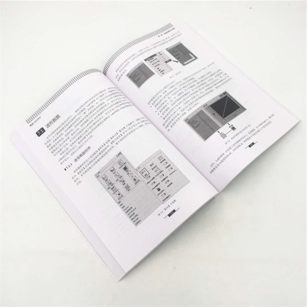 精通LabVIEW详情图
