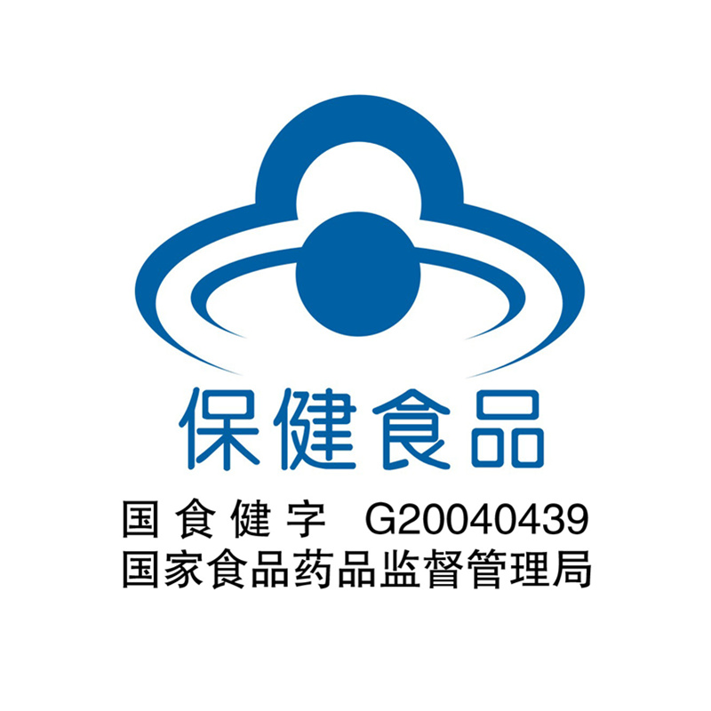 寿仙谷无糖型铁皮枫斗颗粒石斛粉冲剂增强免疫力抗疲劳滋补保健礼品2