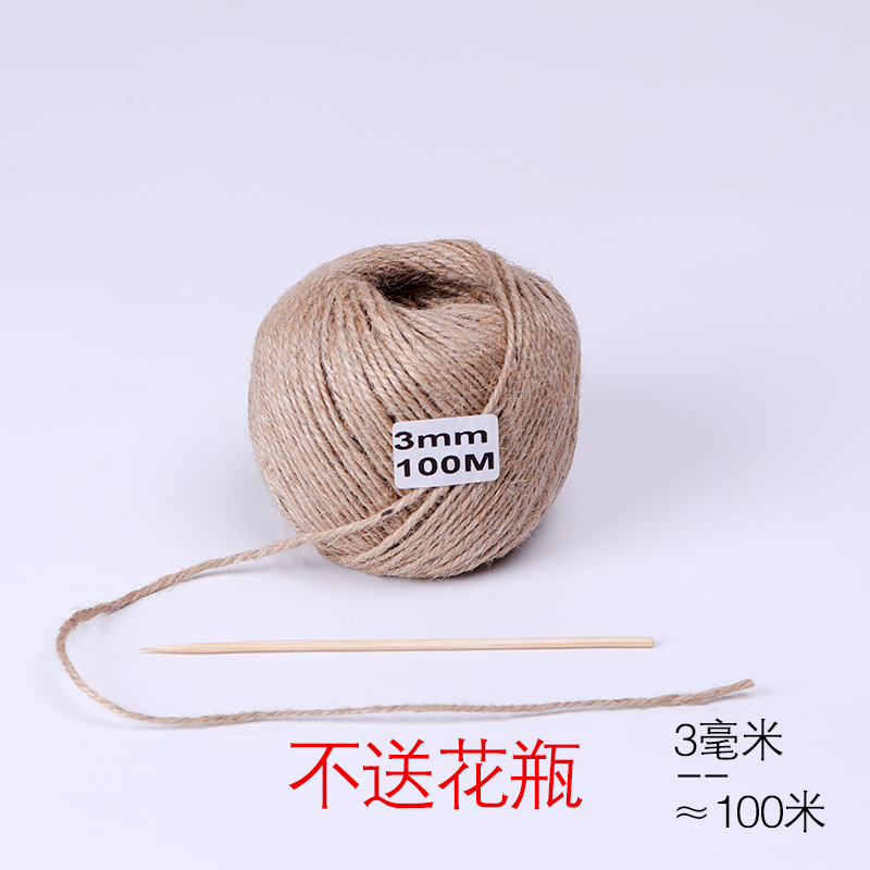 哪里能看到京东园艺辅材准确历史价格|园艺辅材价格走势图