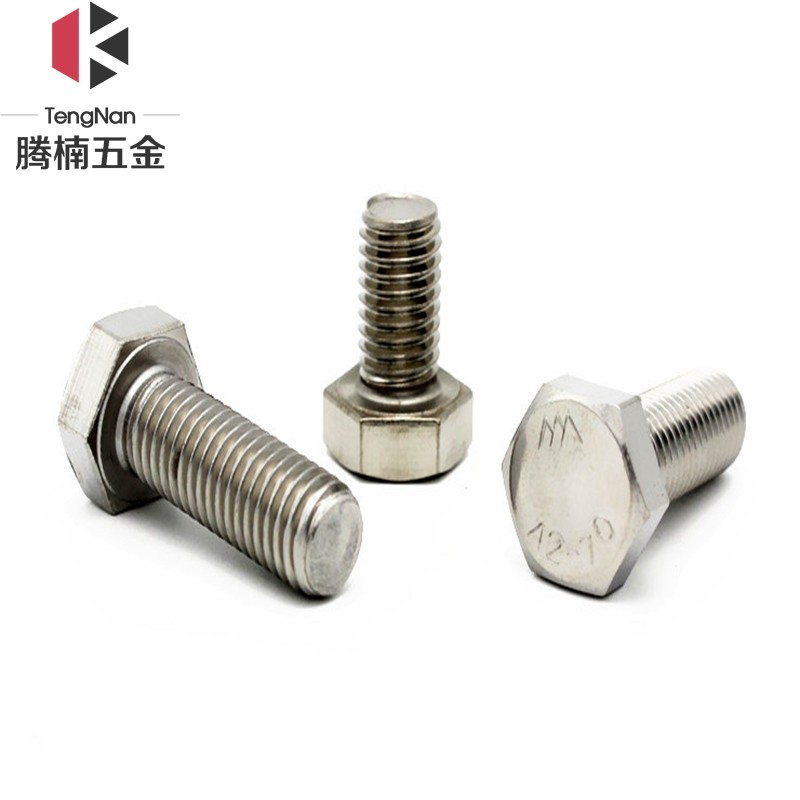 腾楠304不锈钢din933外六角螺丝m3m4m5外六角全螺纹螺栓gb5783外六角