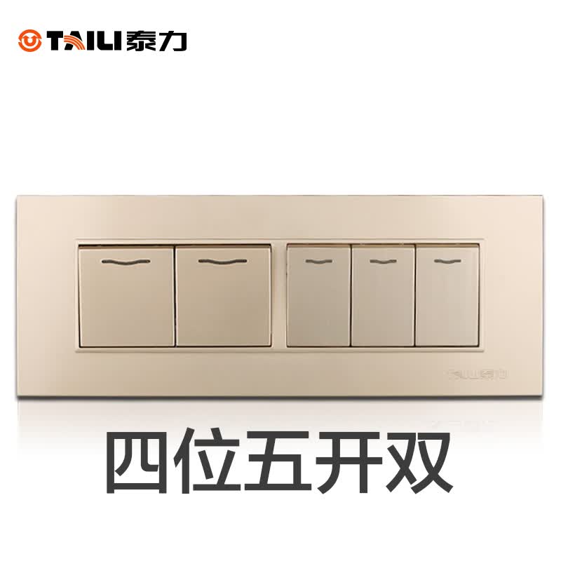 泰力118型开关插座 家用九孔插座面板六孔九孔十二孔三插带usb口118EH 四位~五开双控 开关