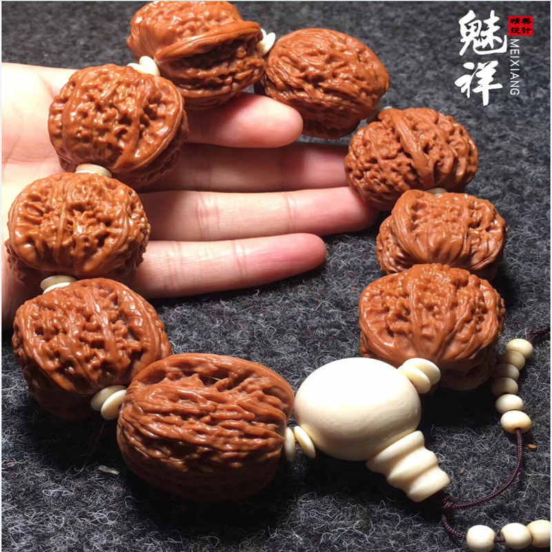 魅祥 精品文玩白狮子头核桃手串手持38mm野生大金刚山核桃菩提文玩 机