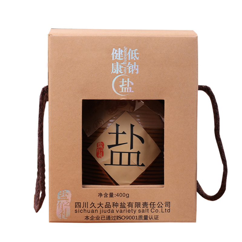久大 四川 千年盐都自贡井盐 加碘食用盐送礼佳品健康 低钠盐礼罐装
