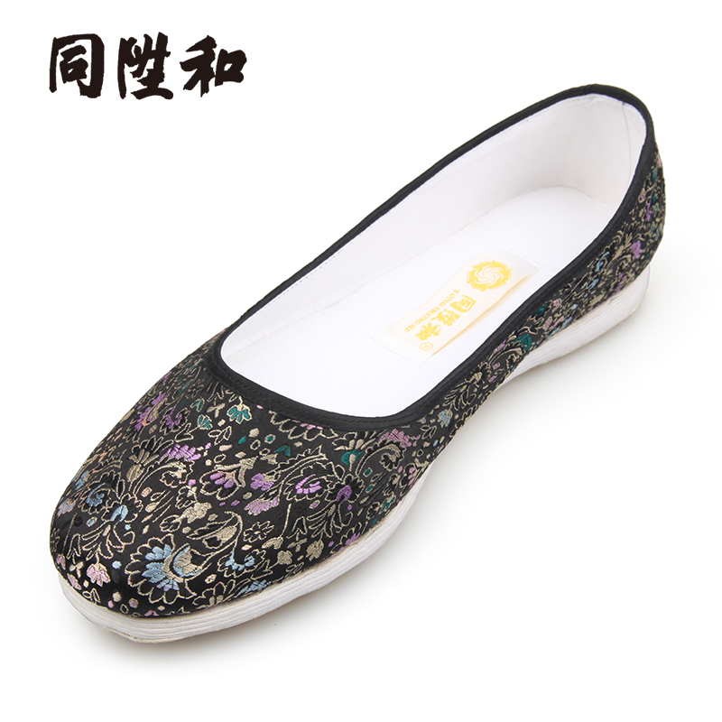 同升和 传统千层底女手工布鞋老北京布鞋女鞋黑千鸡冠海元 黑色 37怎么看?