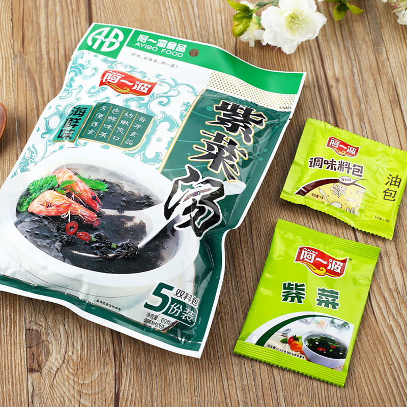 阿一波(ayibo) 速食紫菜汤冲泡即食方便调味汤包料袋装60g/80g 5人份