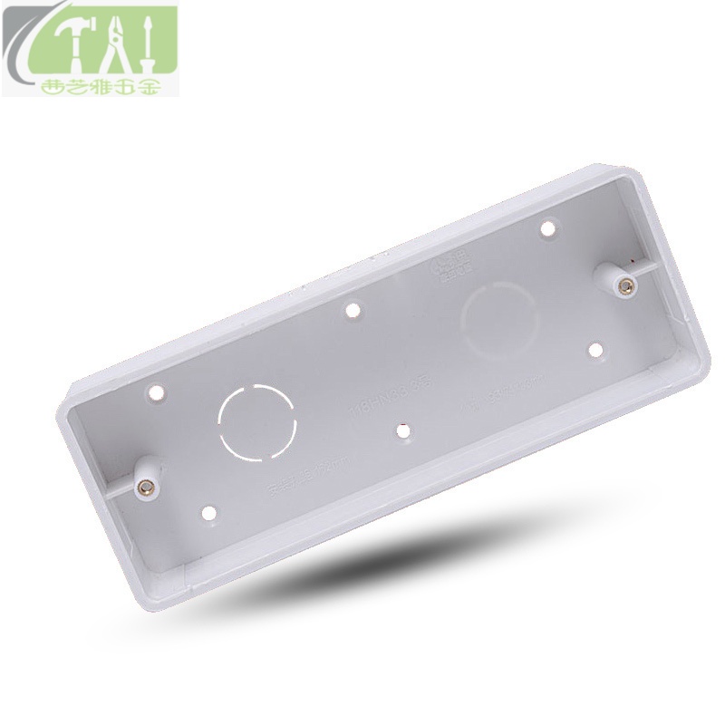 【118型四位明盒】接线盒明装底盒通用开关插座明线盒下线盒大盒