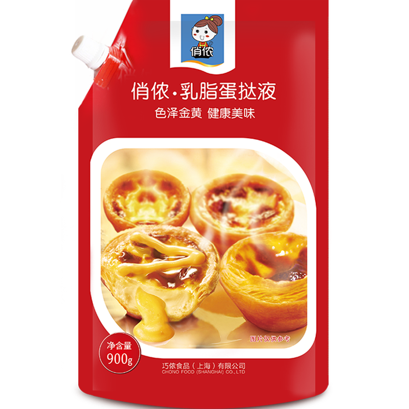 ��ٯ ��֬��̢Һ900g ���ﵭ����+ţ�̡�70% ��ͯ�決����ը��ר�� 48.24Ԫ(����ȯ����16.08Ԫ/��)