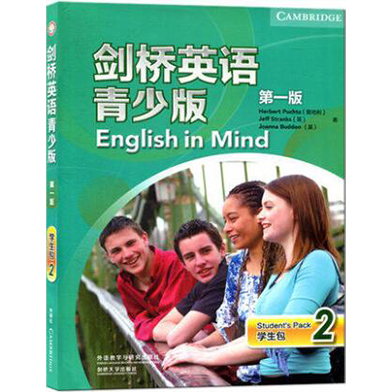 现货正版剑桥英语青少版学生包第二级 外研版 对应KET考试教材剑桥英语(青少版)学生包第