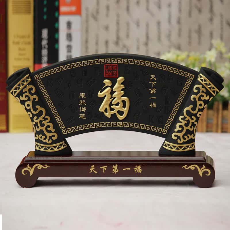 集里雅韵活性炭雕工艺品扇形办公室摆件马到成功办公桌装饰品摆设礼品