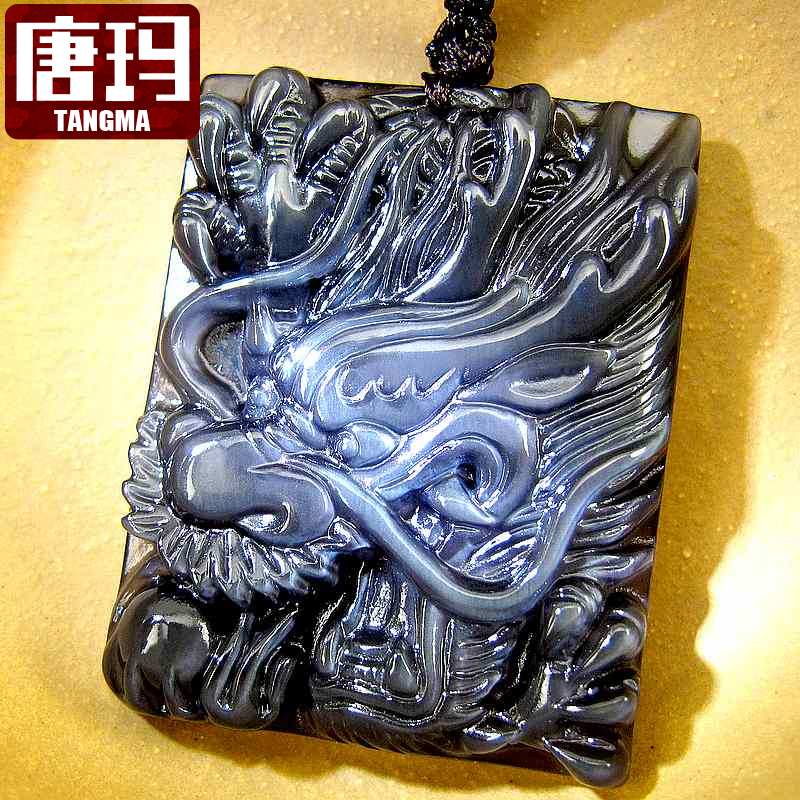 哈妮宝贝honeybaby 神龙降临冰种彩虹眼黑曜石龙牌吊坠男女水晶项链唐