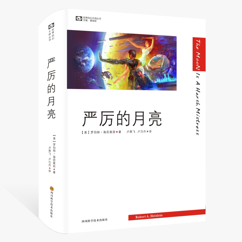 又到618，如遇大力度活动，值得推荐的我书单中的小说类图书