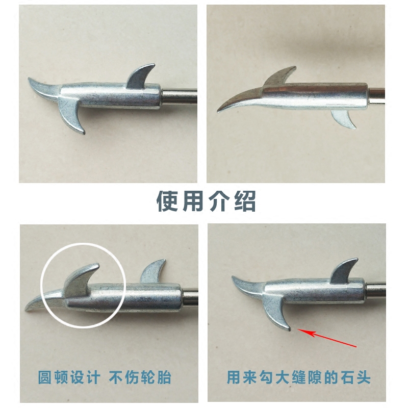 铧莱速汽车用品 轮胎清石勾刮石钩 车胎缝钩石器勾挑抠挖剔防爆清理工具 轮胎石头清除钩清理勾 1个 适用于大众桑塔纳 高尔夫6 7宝来