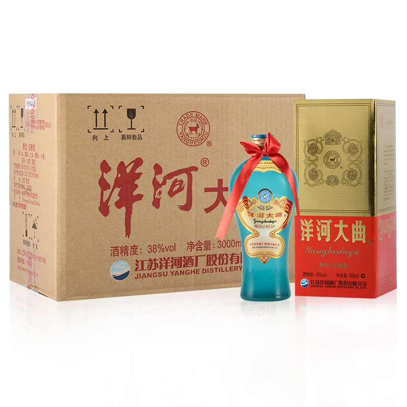 【无礼袋】洋河大曲酒  浓香型粮食白酒 38度老天蓝 500ml*6瓶 整箱装