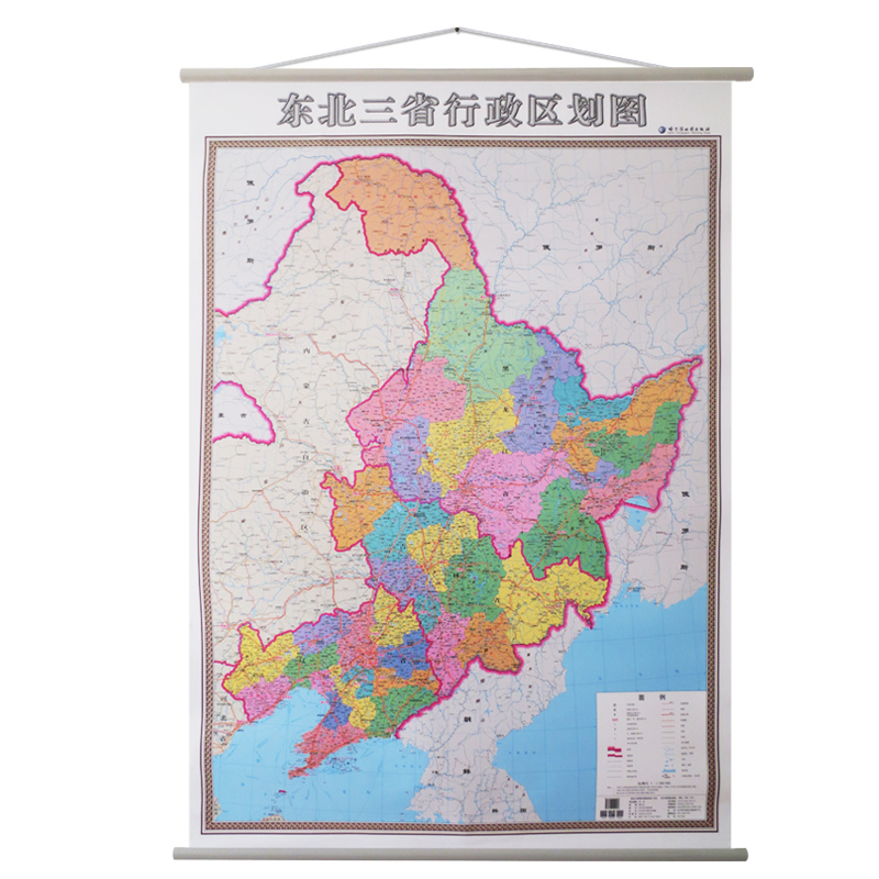 2021年新 东北三省行政区划图地图挂图 东北政区地图