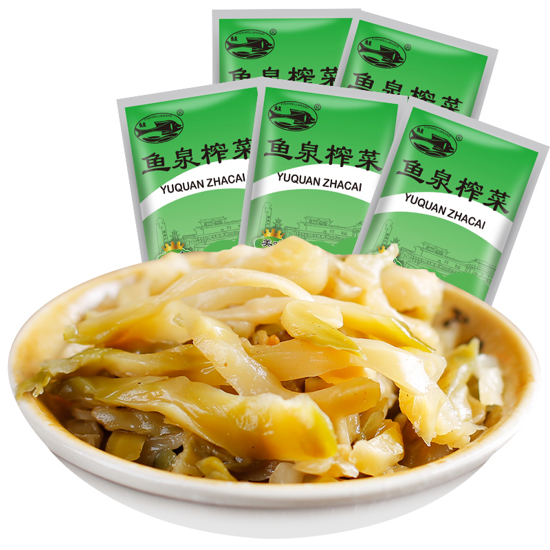 查询京东调味品价格走势|调味品价格走势图