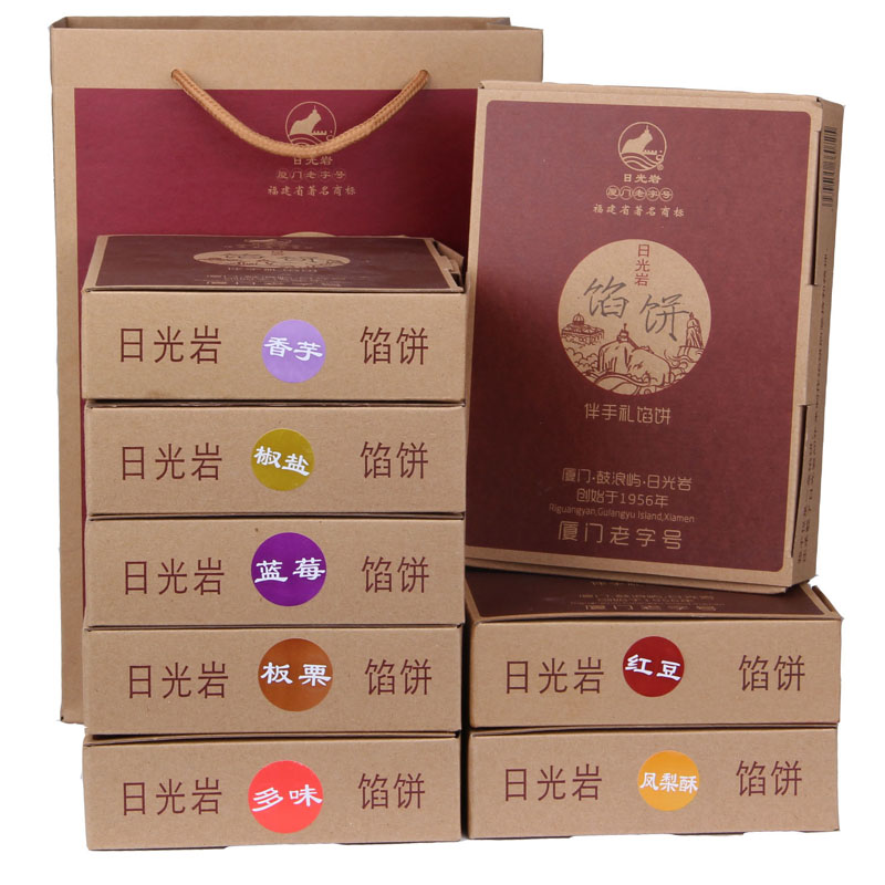 日光岩伴手礼馅饼绿豆凤梨酥板栗椰蓉红豆香芋款4盒厦门特产食品 门