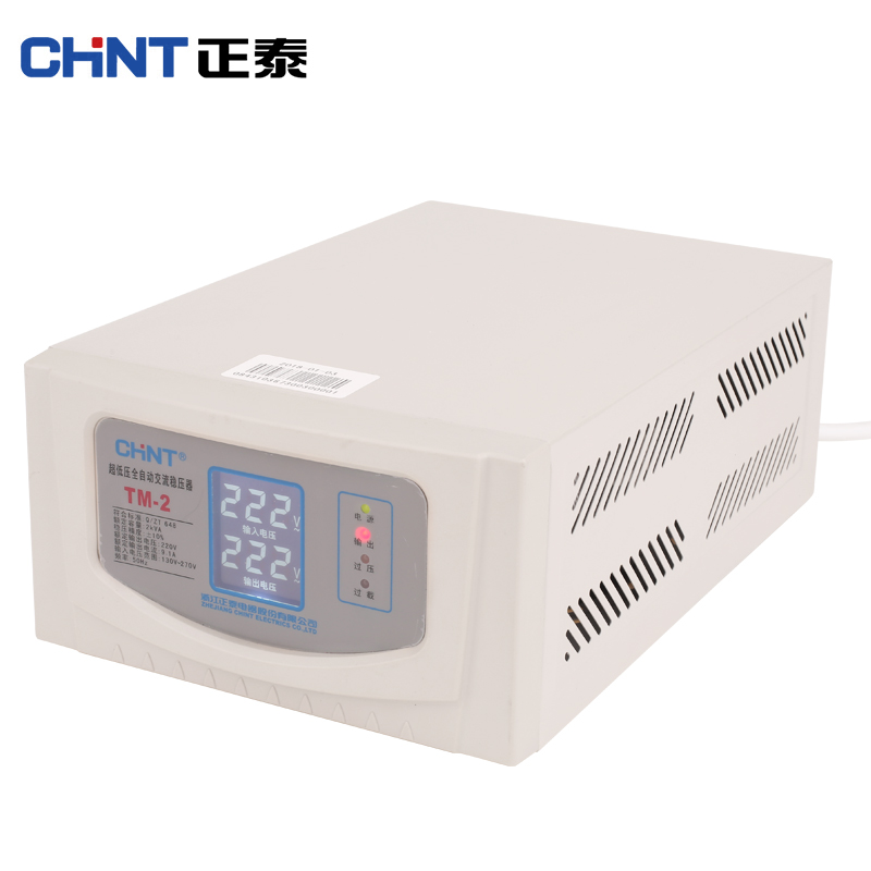 (chnt)稳压器220v全自动家用tm-2 2000w单相交流电脑冰箱电视稳压电源