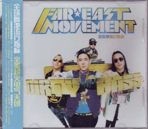 far east movement 远东帮:dirty bass 魔幻炫音(cd)
