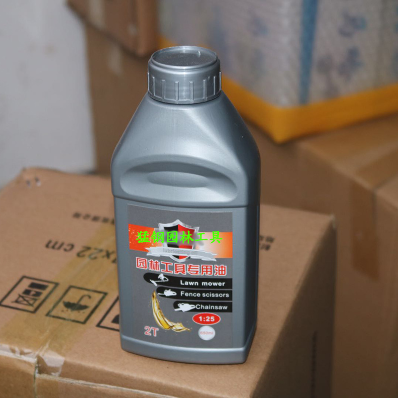 猛钢电链锯大功率电锯伐木锯链条锯家用电链锯木工电锯砍树机 精品