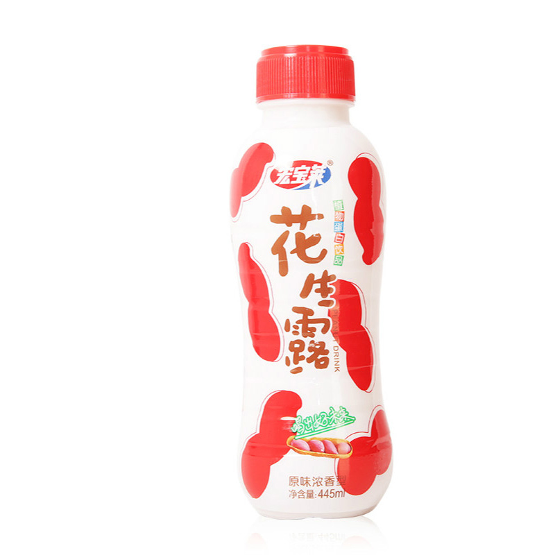 宏宝莱445ml*15瓶花生露饮料整箱饮品 植物蛋白饮料 精选东北四粒红