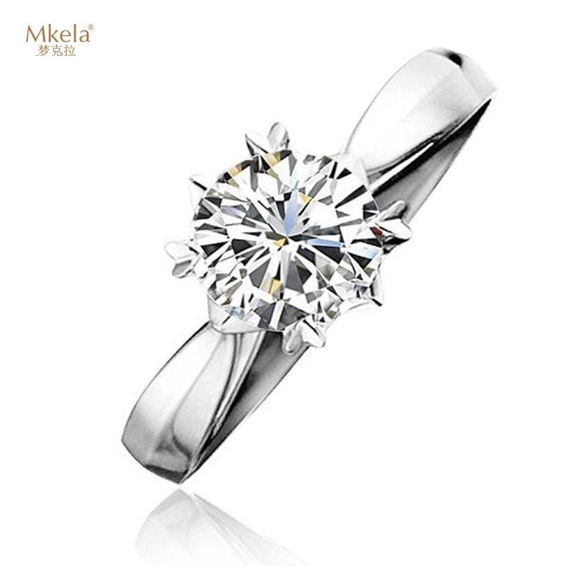 梦克拉 pt950铂金钻石戒指 情迷  女婚戒