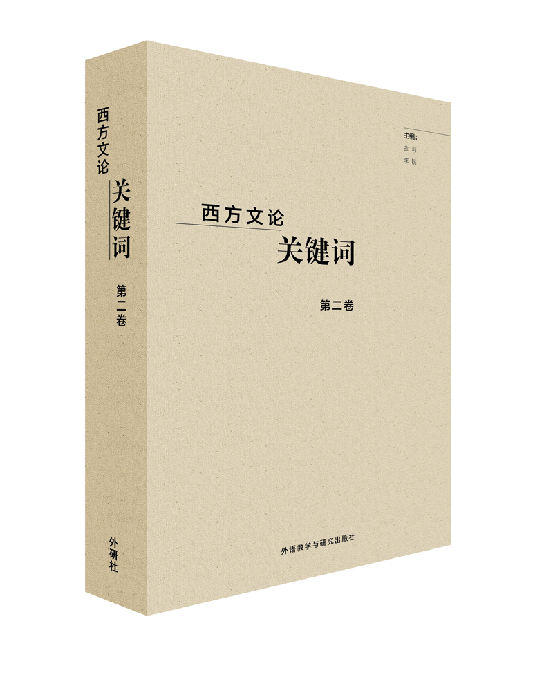 �������۹ؼ��ʵڶ��� 50.8Ԫ