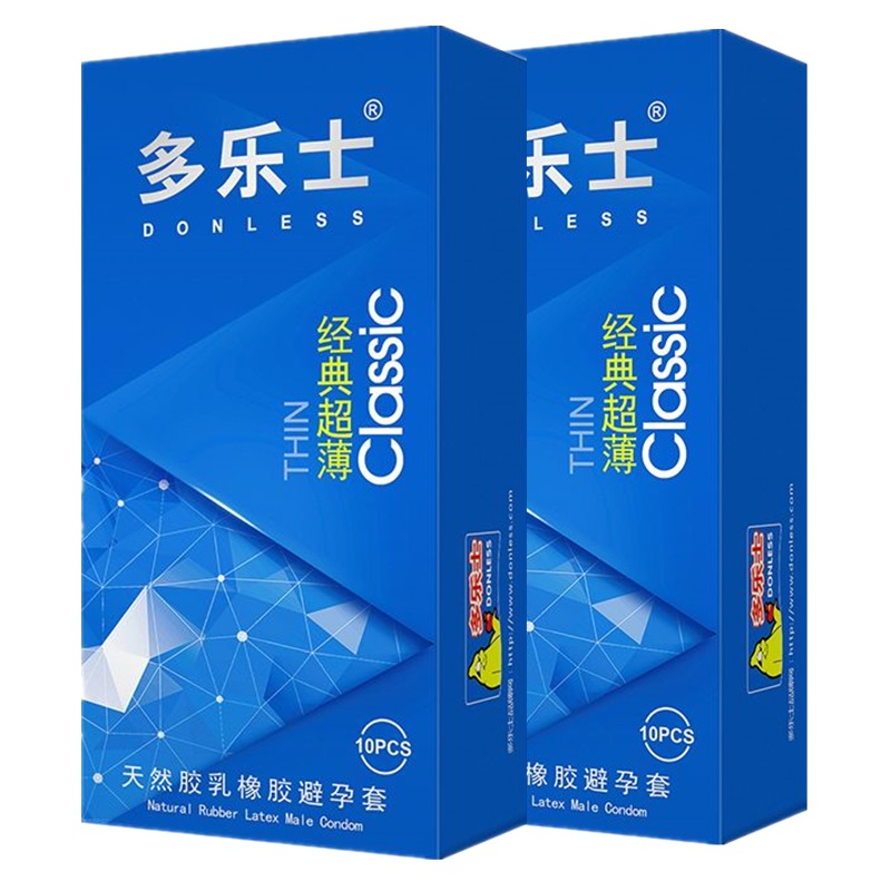 多乐士(donless)避孕套安全套男用超薄紧绷紧型颗粒浮点香氛标号52mm