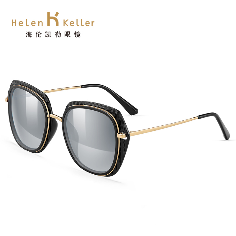 海伦凯勒骑行眼镜大框潮黑色墨镜复古方形太阳镜女开车镜H8722 深灰渐近色+曜石黑框P01