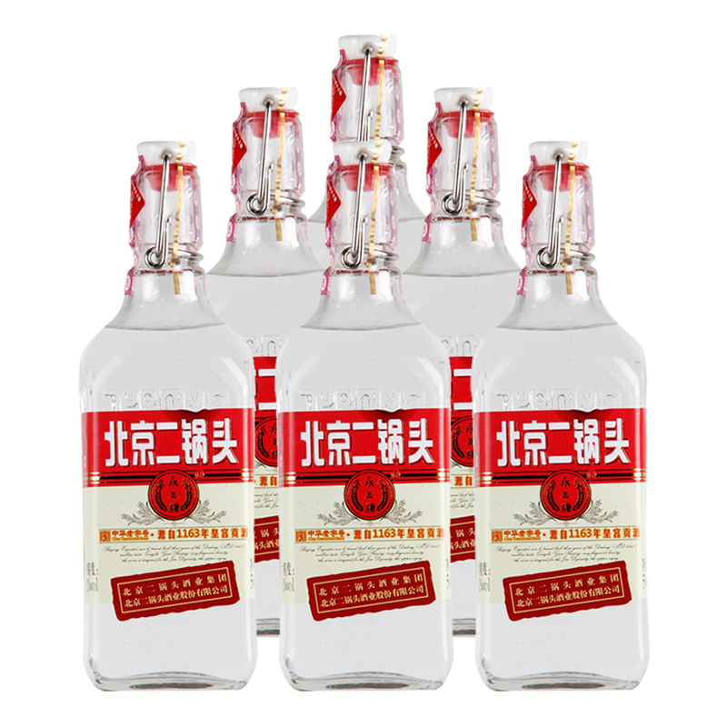 永丰牌北京二锅头清香型纯粮酒出口小方瓶500ml红绿蓝咖标白瓶蓝瓶 白瓶红标42度 6瓶装