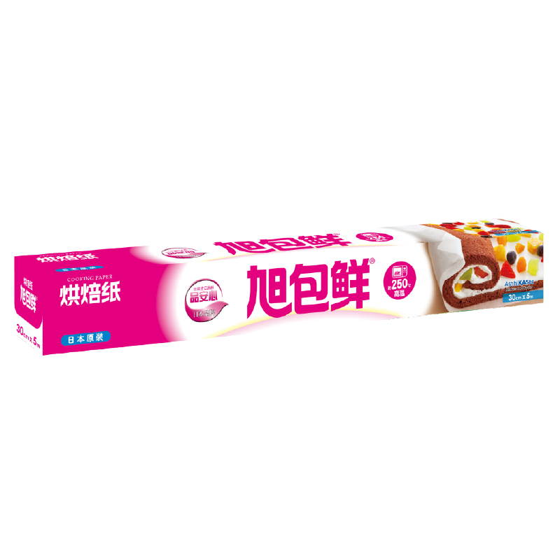 达人专业评测旭包鲜4901670110296蒸笼纸是否值得入手？分享一周经验分享