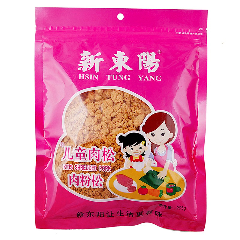 手机怎么看肉干肉脯价格曲线|肉干肉脯价格走势