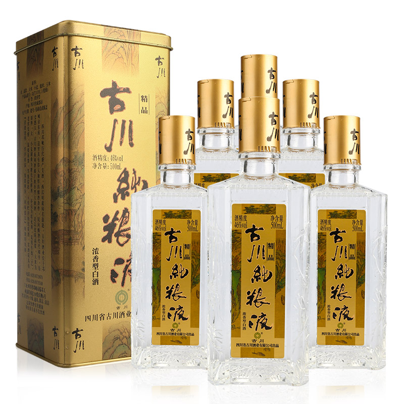 古川【百姓口粮酒】古川纯粮液 46度 浓香型白酒 精品 铁盒版 500ml*6