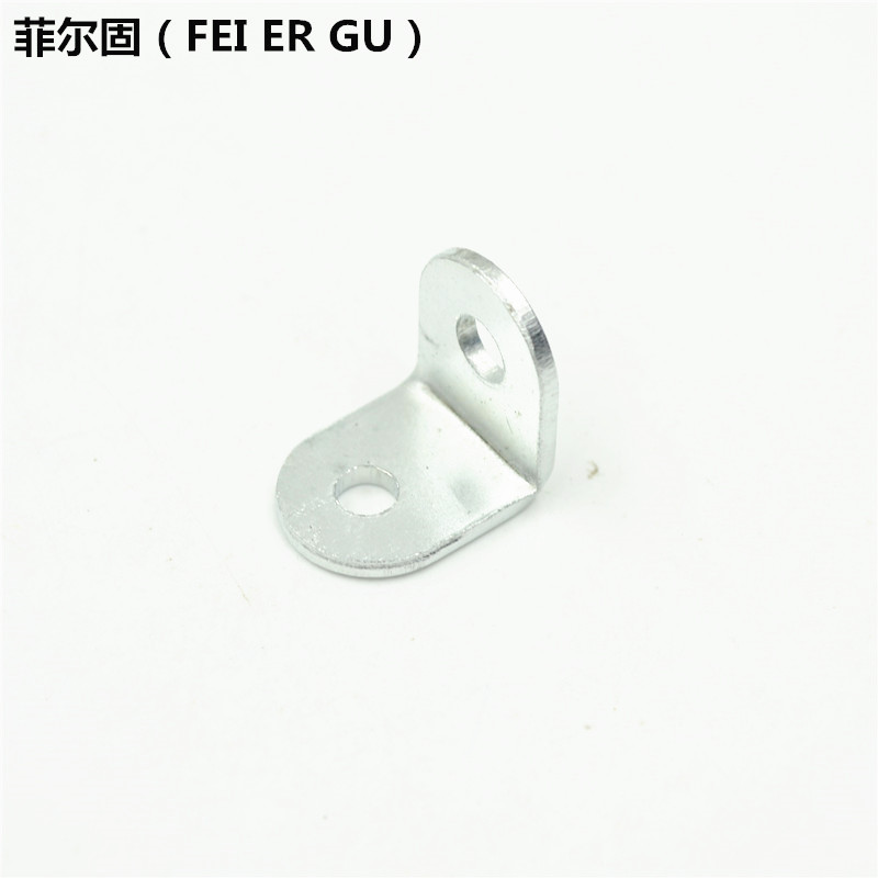 菲尔固(fei er gu) 加厚家具角码镀锌小号l直角铁层板托固定隔断支撑